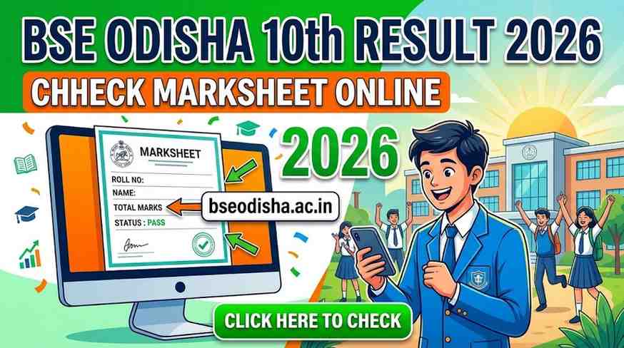 BSE Odisha 10th Result 2026 — Check Marksheet Online at bseodisha.ac.in
